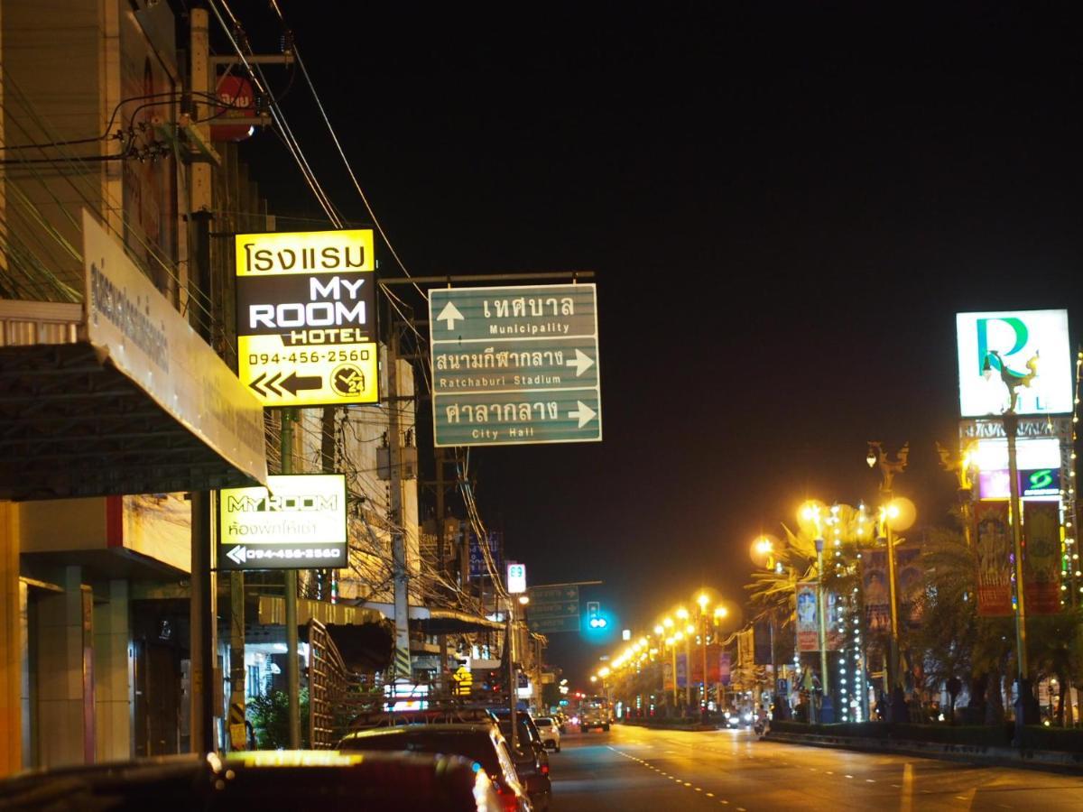 My Room Ratchaburi المظهر الخارجي الصورة