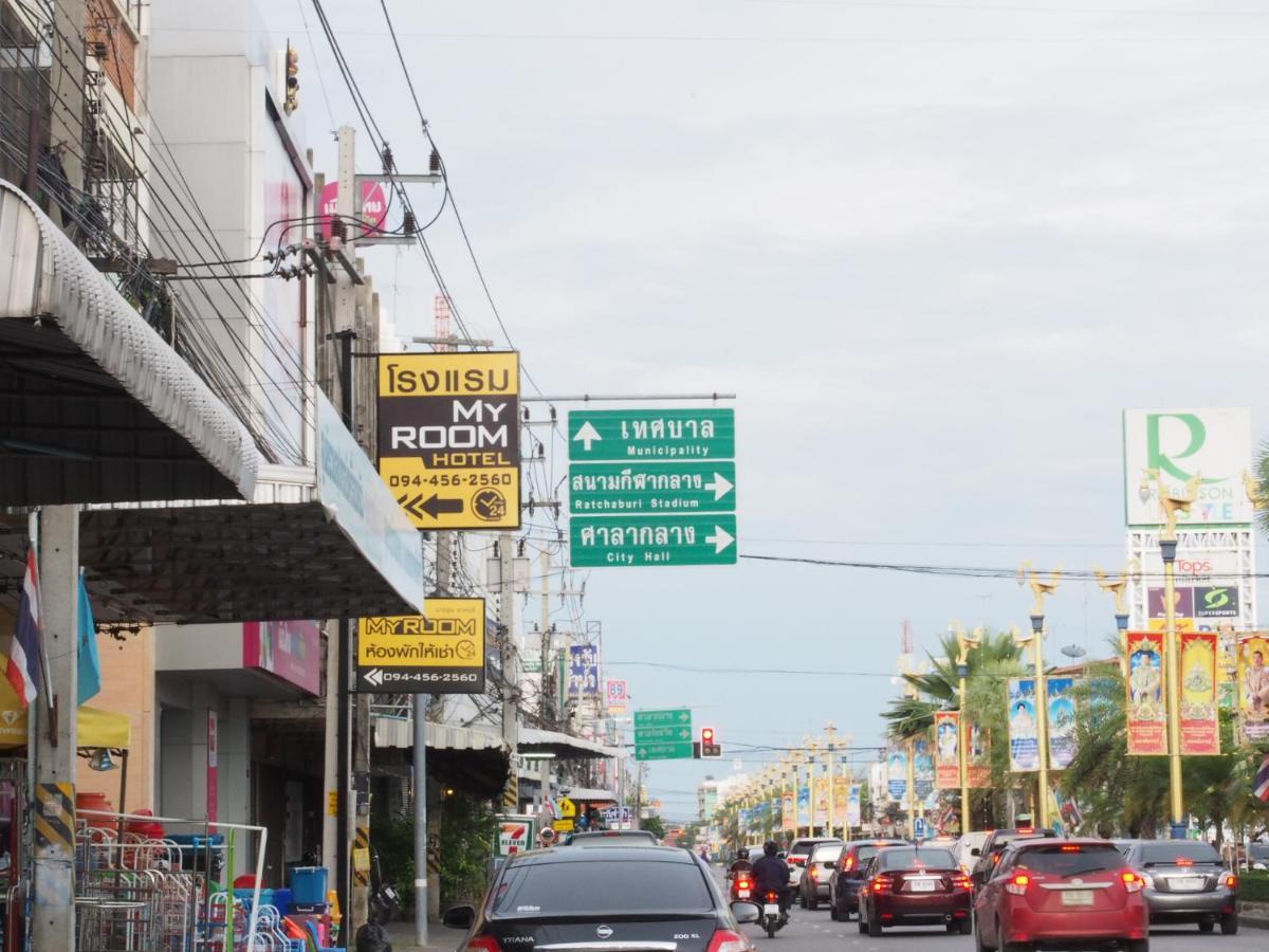 My Room Ratchaburi المظهر الخارجي الصورة