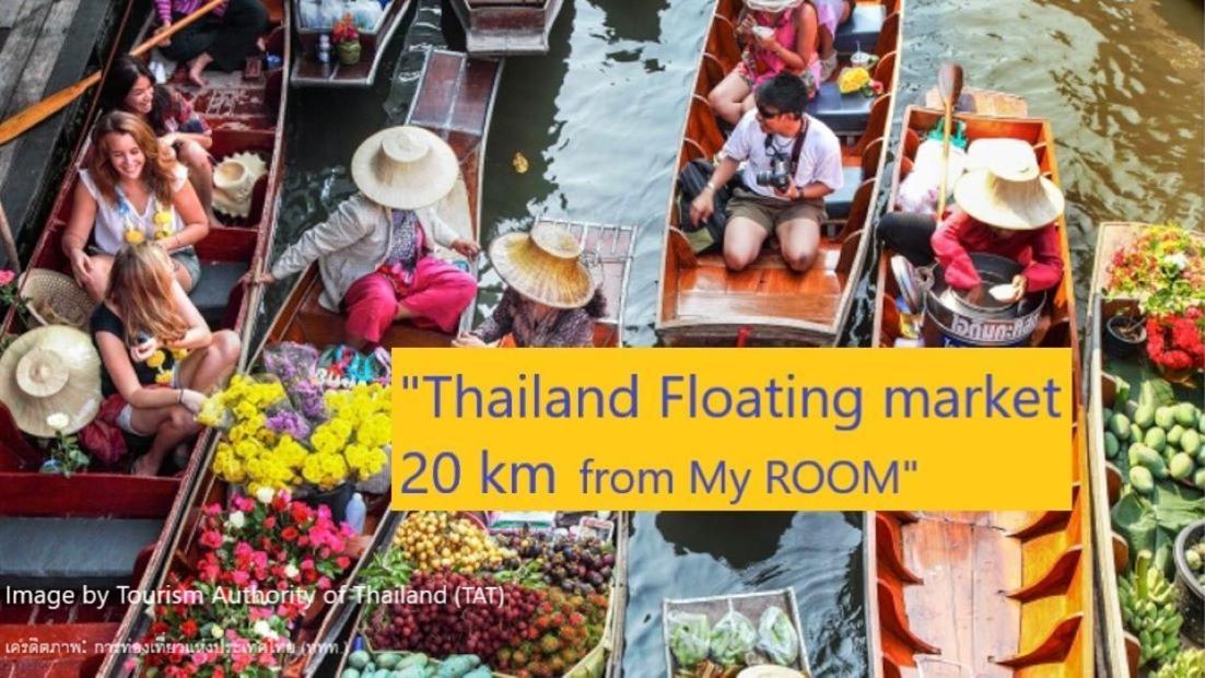 My Room Ratchaburi المظهر الخارجي الصورة