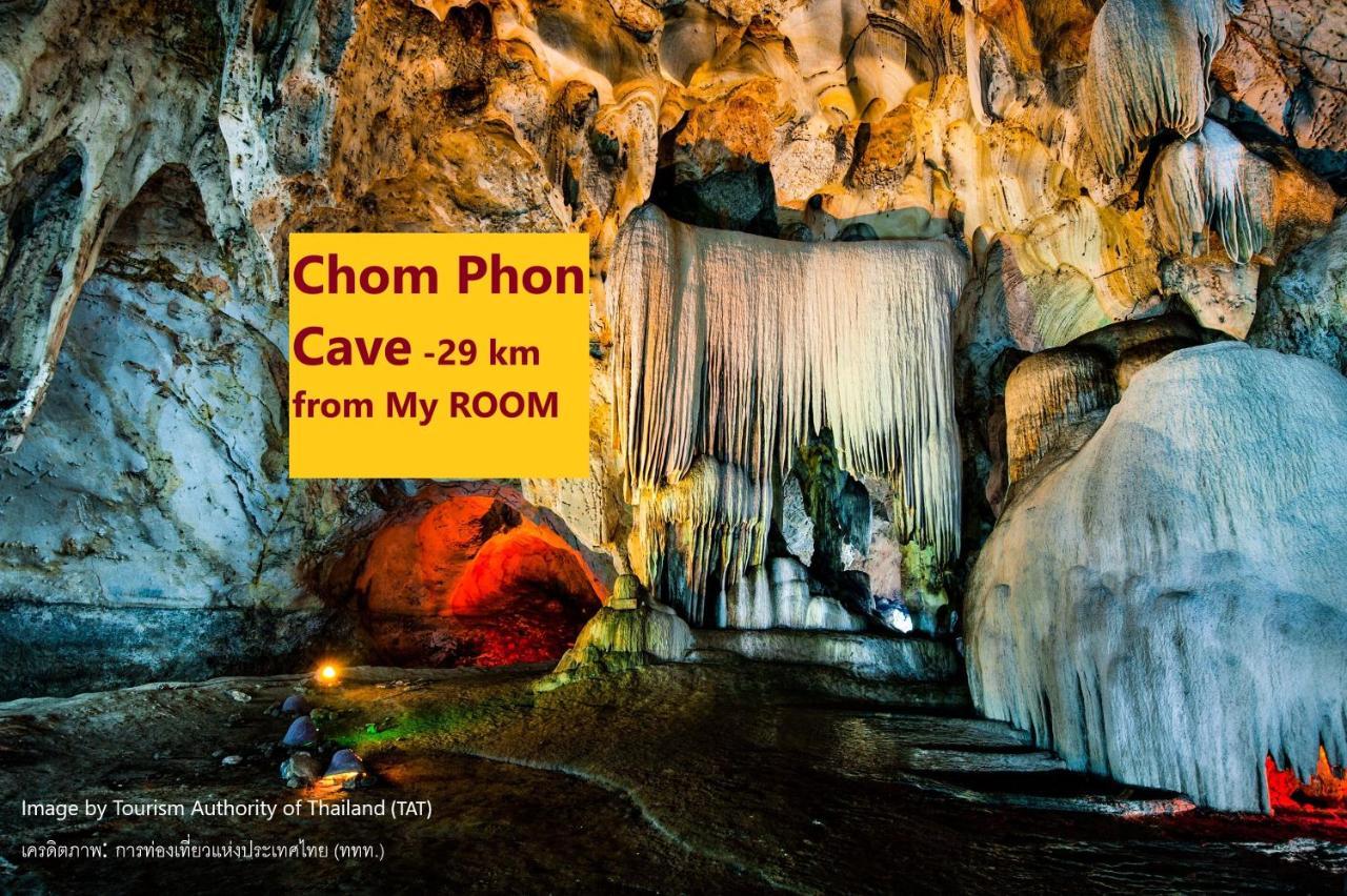 My Room Ratchaburi المظهر الخارجي الصورة